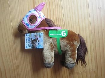 Amazon.co.jp: ハルウララ ぬいぐるみ 高知競馬 ハルウララ号を